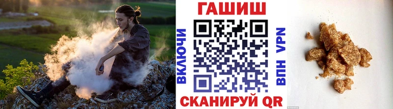 Купить где  Сердобск  ГАШ Ice-O-Lator 