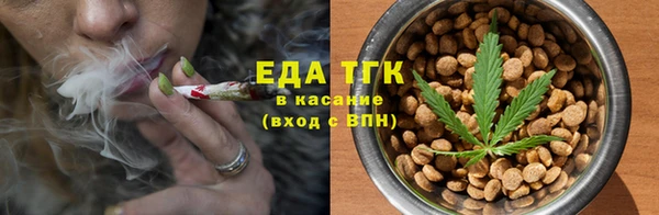 кокаин Аркадак