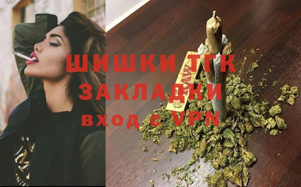кокаин Аркадак