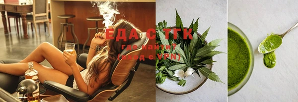 кокаин Аркадак